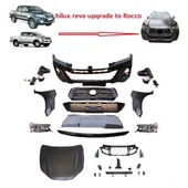 Модернізація комплекту для Hilux Vigo